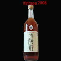 [蔵元直送]2008年仕込み熟成の山廃純米原酒 麒麟 時醸酒 720ml