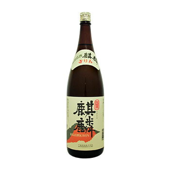 【蔵元直送】普通酒「誉麒麟（ほまれきりん）」1．8L 日本酒 お酒 ギフト プレゼント 贈答 贈り物 おすすめ 新潟 熱…