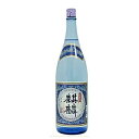 【蔵元直送】ほまれ麒麟 特別純米酒 　下越酒造 1800ml 日本酒 お酒 ギフト プレゼント 贈答 贈り物 おすすめ 新潟 熱燗 冷酒 辛口 甘口 お中元 お歳暮 正月 父の日 有名 限定 話題 人気 旨い 美味しい ランキング にいがた酒の陣