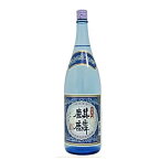 【蔵元直送】ほまれ麒麟 特別純米酒 　下越酒造 1800ml 日本酒 お酒 ギフト プレゼント 贈答 贈り物 おすすめ 新潟 熱燗 冷酒 辛口 甘口 お中元 お歳暮 正月 父の日 有名 限定 話題 人気 旨い 美味しい ランキング にいがた酒の陣