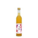 白龍 純米酒仕込み 越の梅酒 180ml 500ml 1800ml 白龍酒造