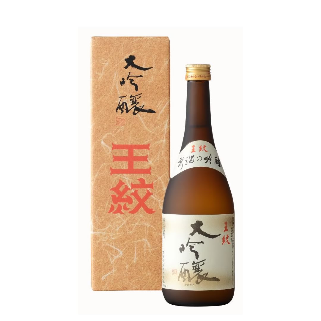 【産地直送】王紋 大吟醸720ml 王紋酒造 日本酒 お酒 ギフト プレゼント 贈答 贈り物 おすすめ 新潟 熱燗 冷酒 辛口 甘口 お中元 お歳暮 正月 父の日 有名 限定 話題 人気 旨い 美味しい