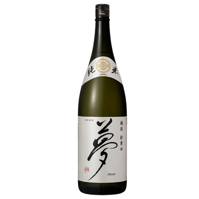 【産地直送】王紋 夢 純米酒 1800ml 王紋酒造 日本酒 お酒 ギフト プレゼント 贈答 贈り物 おすすめ 新潟 熱燗 冷酒 辛口 甘口 お中元 お歳暮 正月 父の日 有名 限定 話題 人気 旨い 美味しい