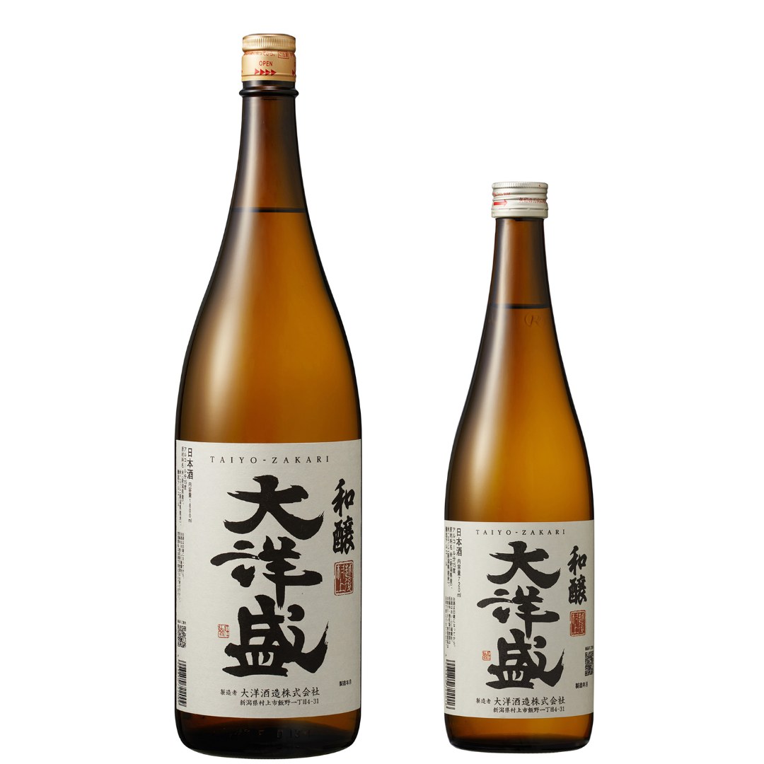 (産地直送)大洋盛 和醸 720ml 1800ml 大洋酒造 普通酒 晩酌 家飲み 定番酒