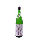 【産地直送】越後美人 純米吟醸 1800ml 上越酒造 蔵元直送 日本酒 お酒 おすすめ 新潟 熱燗 冷酒 辛口 甘口 敬老の日 お歳暮 正月 父の日
