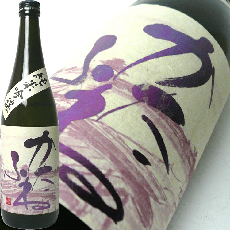 【蔵元直送】越乃潟舟(かたふね)　純米吟醸　720ml 竹田酒造店　日本酒 お酒 ギフト プレゼント 贈答 贈り物 おすすめ 新潟 熱燗 冷酒 辛口 甘口 お中元 お歳暮 正月 父の日 有名 限定 話題 人気 旨い 美味しい ランキング メッセー