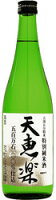 【蔵元直送】よしかわ杜氏　天恵楽　特別純米酒 720ml 日本酒 お酒 ギフト プレゼント 贈答 贈り物 おすすめ 新潟 熱燗 冷酒 辛口 甘口 お中元 お歳暮 正月 父の日 有名 限定 話題 人気 旨い 美味しい ランキング メッ