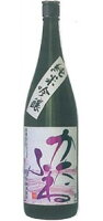 【蔵元直送】越乃潟舟（かたふね）　純米吟醸　1800ml竹田酒造店 日本酒 お酒 ギフト プレゼント 贈答 贈り物 おすすめ 新潟 熱燗 冷酒 辛口 甘口 お中元 お歳暮 正月 父の日 有名 限定 話題 人気 旨い 美味しい ランキング メッセー