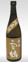 (産地直送)雪鶴 純米酒 720ml 田原酒造 日本酒 お酒 ギフト プレゼント 贈答 贈り物 おすすめ 新潟 熱燗 冷酒 辛口 甘口 敬老の日 お歳暮 正月 父の日 有名 限定 話題 人気 旨い 美味しい