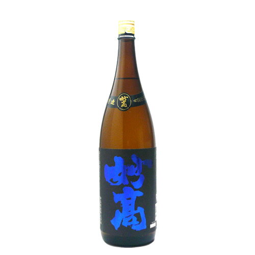 日本酒（3000円程度） 妙高 旨口四段仕込み 本醸造1800ml 妙高酒造 日本酒 本醸造 甘口 晩酌 日本酒 お酒 ギフト プレゼント 贈答 贈り物 おすすめ 新潟 熱燗 冷酒 甘口 コク深い味わい 肉料理 煮物お中元 お歳暮 正月 父の日 有名 限定 話題 人気 旨い 美味しい 越後銘門酒会限定