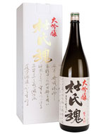 【産地直送】能鷹 大吟醸 杜氏魂大吟醸 1800ml 日本酒 お酒 ギフト プレゼント 贈答 贈り物 おすすめ 新潟 熱燗 冷酒 辛口 甘口 お中元 お歳暮 正月 父の日 有名 限定 話題 人気 旨い 美味しい 1