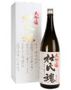 【産地直送】能鷹 大吟醸 杜氏魂大吟醸 1800ml 日本酒 お酒 ギフト プレゼント 贈答 贈り物 おすすめ 新潟 熱燗 冷酒 辛口 甘口 お中元 お歳暮 正月 父の日 有名 限定 話題 人気 旨い 美味しい