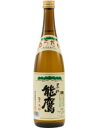 【産地直送】能鷹　黒松720ml 日本酒 お酒 ギフト プレゼント 贈答 贈り物 おすすめ 新潟 熱燗 冷酒 辛口 甘口 お中元 お歳暮 正月 父の日 有名 限定 話題 人気 旨い 美味しい ランキング