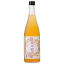 (欠品中)【産地直送】よしかわ杜氏　有りがたし　純米梅酒 720ml 日本酒 お酒 ギフト プレゼント 贈答 贈り物 おすすめ 新潟 熱燗 冷酒 辛口 甘口 お中元 お歳暮 正月 父の日 有名 限定 話題 人気 旨い 美味しい ランキング メッセ