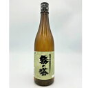 蔵元直送 【蔵元直送】霧の塔普通 1800ml 日本酒 お酒 ギフト プレゼント 贈答 贈り物 おすすめ 新潟 熱燗 冷酒 辛口 甘口 お中元 お歳暮 正月 父の日 有名 限定 話題 人気 旨い 美味しい ランキング メッセージカード のし