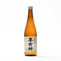 【蔵元直送】妻有郷 普通 1800ml津南醸造 日本酒 お酒 ギフト プレゼント 贈答 贈り物 おすすめ 新潟 熱燗 冷酒 辛口 甘口 敬老の日 お歳暮 正月 父の日 有名 限定 話題 人気 旨い 美味しい ランキング 霧の塔