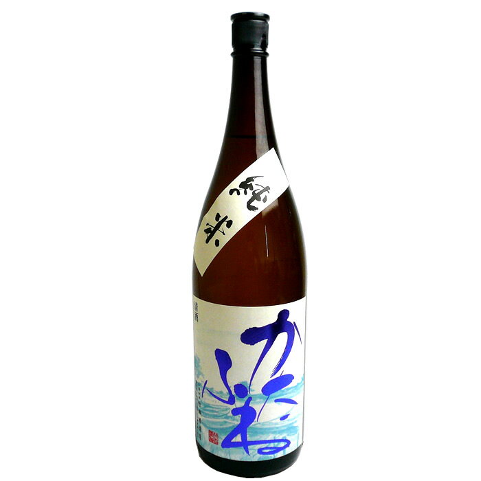 [蔵元直送]越乃潟舟(かたふね)純米酒 1800ml 竹田酒造店 日本酒 甘口 日本酒 お酒 ギフト プレゼント 贈答 贈り物 おすすめ 新潟 熱燗 冷酒 辛口 甘口 お中元 お歳暮 正月 父の日 有名 限定 話題 人気 旨い 美味しい