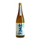 妙高山 越後の銘酒 普通酒 720ml 妙高酒造 日本酒 お酒 ギフト プレゼント 贈答 贈り物 おすすめ 新潟 熱燗 冷酒 辛口 甘口 お中元 お歳暮 正月 父の日 有名 限定 話題 人気 旨い 美味しい 全国燗酒コンテスト 金賞