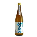 妙高山 越後の銘酒 普通酒 720ml 妙高酒造 日本酒 お酒 ギフト プレゼント 贈答 贈り物 おすすめ 新潟 熱燗 冷酒 辛口 甘口 お中元 お歳暮 正月 父の日 有名 限定 話題 人気 旨い 美味しい ランキング メッセー