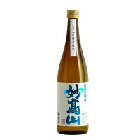 妙高山 越後の銘酒 普通酒 720ml 妙高酒造 日本酒 お酒 ギフト プレゼント 贈答 贈り物 おすすめ 新潟 熱燗 冷酒 辛口 甘口 お中元 お歳暮 正月 父の日 有名 限定 話題 人気 旨い 美味しい ランキング メッセー