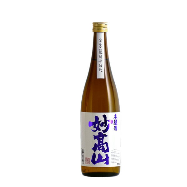 楽天越後銘門酒会 新潟県の酒とグルメ妙高山 本醸造 720ml 妙高酒造 日本酒 本醸造 日本酒 お酒 ギフト プレゼント 贈答 贈り物 おすすめ 新潟 熱燗 冷酒 辛口 甘口 お中元 お歳暮 正月 父の日 有名 限定 話題 人気 旨い 美味しい ランキング