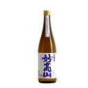 妙高山 本醸造 720ml 妙高酒造 日本酒 本醸造 日本酒 お酒 ギフト プレゼント 贈答 贈り物 おすすめ 新潟 熱燗 冷酒 辛口 甘口 お中元 お歳暮 正月 父の日 有名 限定 話題 人気 旨い 美味しい ランキング メッ