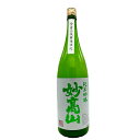 妙高山 純米吟醸 1.8L 妙高酒造 日本酒 お酒 ギフト プレゼント 贈答 贈り物 おすすめ 新潟 熱燗 冷酒 辛口 甘口 お中元 お歳暮 正月 父の日 有名 限定 話題 人気 旨い 美味しい ランキング