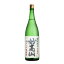 妙高山 純米吟醸 滓(おり)がらみ生原酒 1800ml 妙高酒造 冬季限定酒 日本酒 しぼりたて 純米吟醸 おりがらみ うすにごり 日本酒 お酒 2,970円