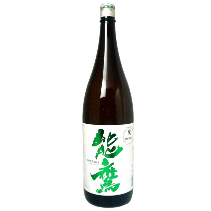 【産地直送】能鷹 特別純米酒 1800ml 日本酒 田中酒造 日本酒 お酒 ギフト プレゼント 贈答 贈り物 おすすめ 新潟 熱燗 冷酒 辛口 甘口 お中元 お歳暮 正月 父の日 有名 限定 話題 人気 旨い 美味しい