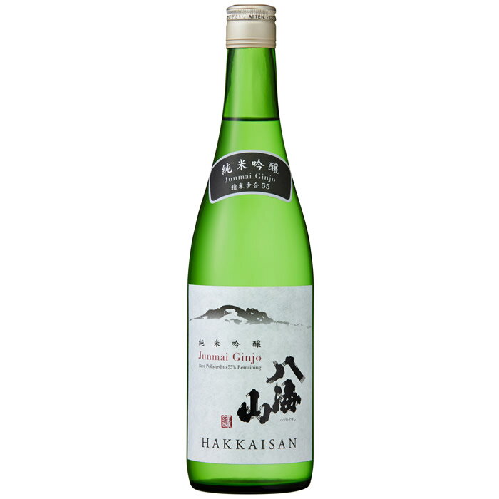 八海山 純米吟醸 55% 720ml 1800ml 八海醸造 日本酒 贈り物 プレゼントにも 日本酒 お酒 ギフト プレゼント 贈り物