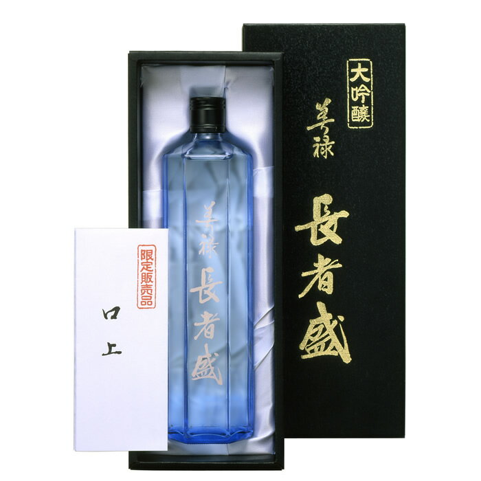 長者盛 大吟醸 美禄 720ml 新潟銘醸 日本酒 お酒 ギフト プレゼント 贈答 贈り物 おすすめ 新潟 熱燗 冷酒 辛口 甘口 お中元 お歳暮 正月 父の日 有名 限定 話題 人気 旨い 美味しい ランキング 1