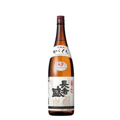 （訳あり）長者盛 辛口 本醸造 1800ml 新潟銘醸 （ラベル破損あり）（2024年3月製造）新潟 日本酒 お酒 ギフト プレゼント 贈り物 お中元 お歳暮 誕生日 御祝 内祝 御礼 プレゼント 父の日 母の日