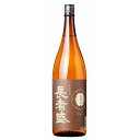 長者盛 大辛口 1800ml 新潟銘醸 新潟 日本酒 お酒 ギフト プレゼント 贈り物 お中元 お歳暮 誕生日 御祝 内祝 御礼 プレゼント 父の日 母の日