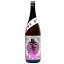 長者盛 山廃純米酒 1.8L 新潟銘醸 日本酒 お酒 ギフト プレゼント 贈答 贈り物 おすすめ 新潟 熱燗 冷酒 辛口 甘口 お中元 お歳暮 正月 父の日 有名 限定 話題 人気 旨い 美味しい ランキング メッセージカード のし熨斗 晩酌 お返し