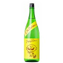 長者盛 デリシャス長さん 純米酒 1800ml 720ml 300ml 新潟銘醸 昭和 レトロ ラベル ひげの長さん 新潟 日本酒 小千谷市 日本酒 晩酌 家飲み 食中酒に