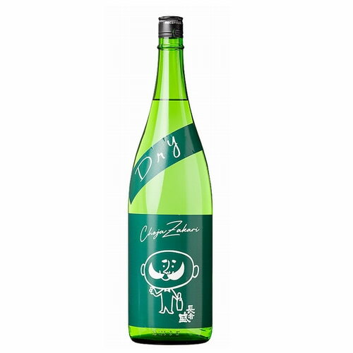 長者盛 ドライ長さん 純米酒 1800ml 720ml 300ml 新潟銘醸 昭和 レトロ ラベル ひげの長さん 新潟 日本酒 小千谷市 日本酒 ドライ 辛口 晩酌 家飲み 食中酒に