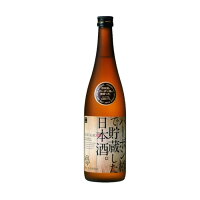 (蔵元直送)日本酒 バーボン樽で貯蔵した日本酒 720ml 福顔酒造 バーボン樽 日本酒 日本酒 お酒 ギフト プレゼント お歳暮 お土産 ウイスキー樽で貯蔵した日本酒に次ぐ洋酒樽貯蔵シリーズ にいがた酒の陣