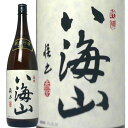 八海山 純米吟醸酒 1.8L 八海醸造 日本酒 八海山 あす...