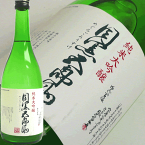 [蔵元直送]純米大吟醸 目黒五郎助 720ml 玉川酒造 日本酒 お酒 ギフト プレゼント 贈答 贈り物 おすすめ 新潟 熱燗 冷酒 辛口 甘口 お中元 お歳暮 正月 父の日 有名 限定 話題 人気 旨い 美味しい ランキング メッセ