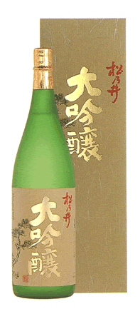 蔵元直送 【蔵元直送】松乃井 大吟醸 1800ml 松乃井酒造場　日本酒 お酒 ギフト プレゼント 贈答 贈り物 おすすめ 新潟 熱燗 冷酒 辛口 甘口 お中元 お歳暮 正月 父の日 有名 限定 話題 人気 旨い 美味しい ランキング