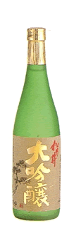 【蔵元直送】松乃井 大吟醸 720ml 松乃井酒造場　日本酒 お酒 ギフト プレゼント 贈答 贈り物 おすすめ 新潟 熱燗 冷酒 辛口 甘口 お中元 お歳暮 正月 父の日 有名 限定 話題 人気 旨い 美味しい ランキング