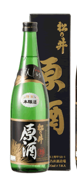 蔵元直送 【蔵元直送】松乃井 特別本醸造 原酒「松乃井」720ml 　松乃井酒造場　日本酒 お酒 ギフト プレゼント 贈答 贈り物 おすすめ 新潟 熱燗 冷酒 辛口 甘口 お中元 お歳暮 正月 父の日 有名 限定 話題 人気 旨い 美味しい ランキング