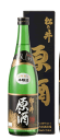 【蔵元直送】松乃井 特別本醸造 原酒「松乃井」720ml 松乃井酒造場 日本酒 お酒 ギフト プレゼント 贈答 贈り物 おすすめ 新潟 熱燗 冷酒 辛口 甘口 お中元 お歳暮 正月 父の日 有名 限定 話題 人気 旨い 美味しい ランキング