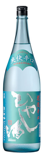 楽天越後銘門酒会 新潟県の酒とグルメ越の初梅 ひやし酒 1800ml 高の井酒造 日本酒 季節限定 春夏限定酒 新潟 日本酒 日本酒 冷酒 父の日 母の日 お中元ギフト プレゼント 贈答 贈り物 おすすめ