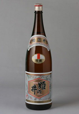 清酒　姫の井　精撰　1800ml×6本[取り寄せ商品] 日本酒 お酒 ギフト プレゼント 贈答 贈り物 おすすめ 新潟 熱燗 冷酒 辛口 甘口 お中元 お歳暮 正月 父の日 有名 限定 話題 人気 旨い 美味しい ランキング メッセー