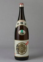 姫の井　本醸造　1800ml×6本　[取り寄せ商品] 日本酒 お酒 ギフト プレゼント 贈答 贈り物 おすすめ 新潟 熱燗 冷酒 辛口 甘口 お中元 お歳暮 正月 父の日 有名 限定 話題 人気 旨い 美味しい ランキング メッセー