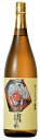 【蔵元直送】福顔 特撰 越後大凧合戦 本醸造 1800ml 福顔酒造 日本酒 お酒 ギフト プレゼント 贈答 贈り物 おすすめ 新潟 熱燗 冷酒 辛口 甘口 お...