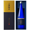 白瀧　上善如水　純米大吟醸　1800ml 日本酒 お酒 ギフト プレゼント 贈答 贈り物 おすすめ 新潟 熱燗 冷酒 辛口 甘口 お中元 お歳暮 正月 父の日 有名 限定 話題 人気 旨い 美味しい ランキング メッセージカード のし