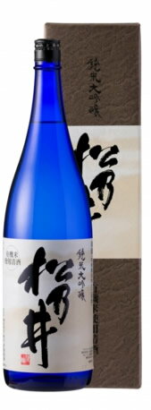 (産地直送)松乃井 純米大吟醸 1800ml 松の井酒造 蔵元直送 日本酒 お酒 ギフト プレゼント 贈答 贈り物 おすすめ 新潟 熱燗 冷酒 辛口 甘口 お中元 お歳暮 正月 父の日 有名 限定 話題 人気 旨い 美味しい