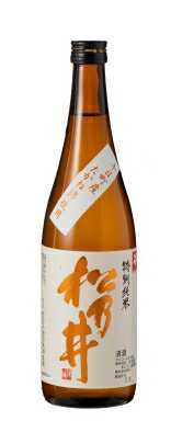 蔵元直送 【蔵元直送】松乃井 特別純米酒 720ml 松乃井酒造場　日本酒 お酒 ギフト プレゼント 贈答 贈り物 おすすめ 新潟 熱燗 冷酒 辛口 甘口 お中元 お歳暮 正月 父の日 有名 限定 話題 人気 旨い 美味しい ランキング